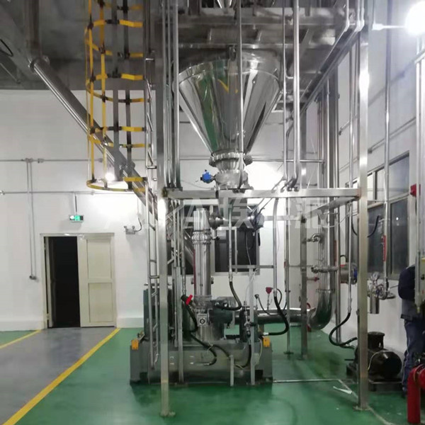 埃爾派化工顏料機械磨粉碎機